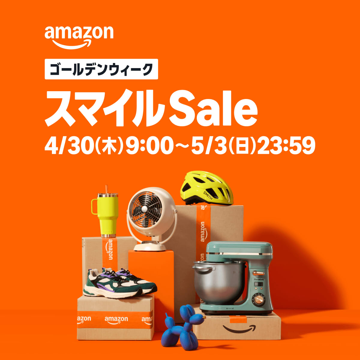 amazon